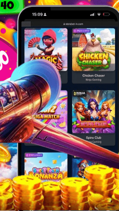 Lucky Star™ Screenshot